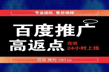 实战案例：SEM优化助力教育培训行业