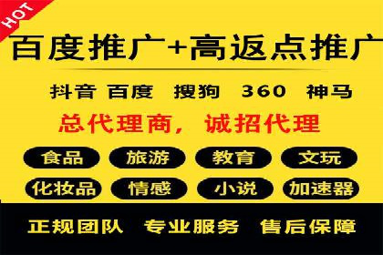 关键词竞价排名的优化技巧与成功案例分享