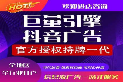 案例解读：如何优化SEM账户结构