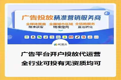 揭秘百度推广：成功案例背后的秘诀